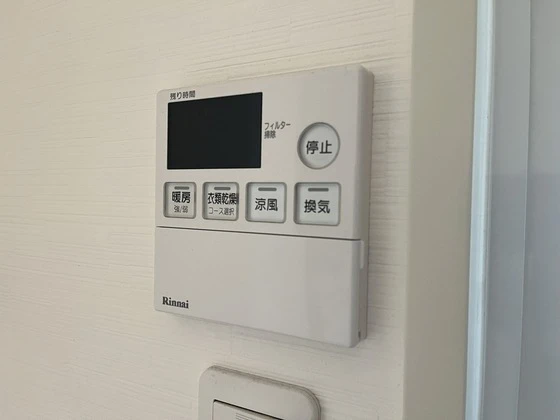 シャングリラ緑井