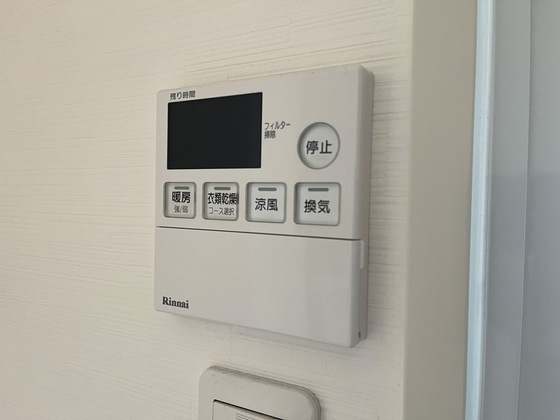 シャングリラ緑井