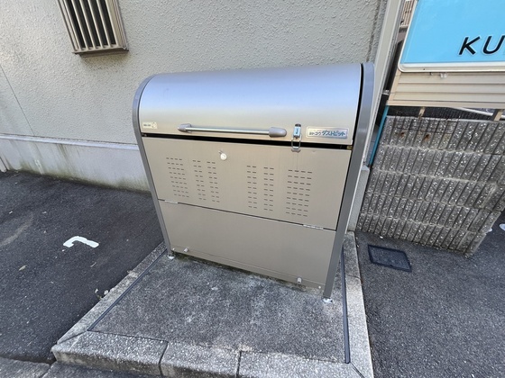 シャングリラ緑井