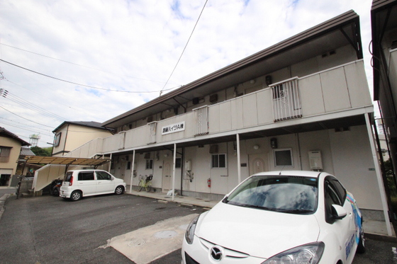 居藤ハイツ A棟