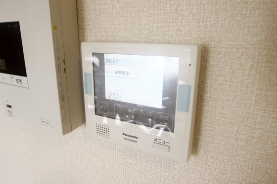 エミネンス イーストセブンⅡ