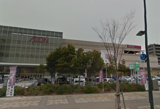 エミネンス イーストセブンⅡ