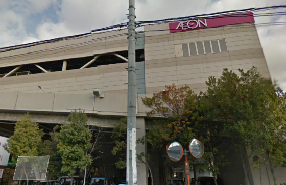 エミネンス イーストセブンⅡ