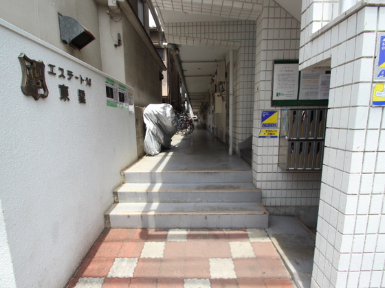 エステート14東雲