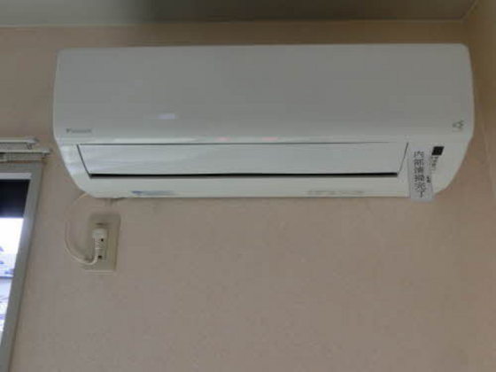 オリエントたになか