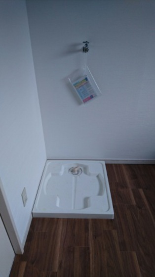 大町東1丁目 紀陽ビル