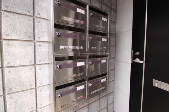 大町東1丁目 紀陽ビル