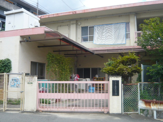 フォーレスISHIDA C棟