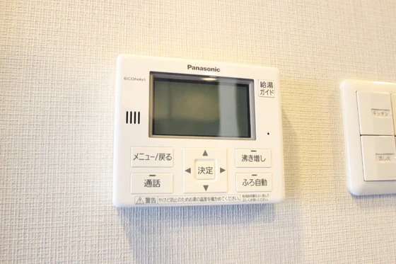 クラース広島ザ・マーク