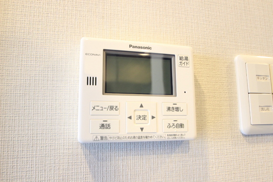 クラース広島ザ・マーク