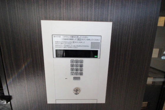 クラース広島ザ・マーク