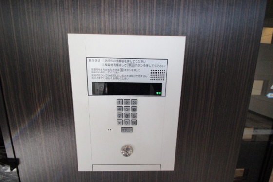 クラース広島ザ・マーク