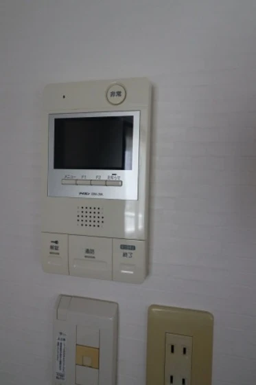 コーラルタウン元宇品公園