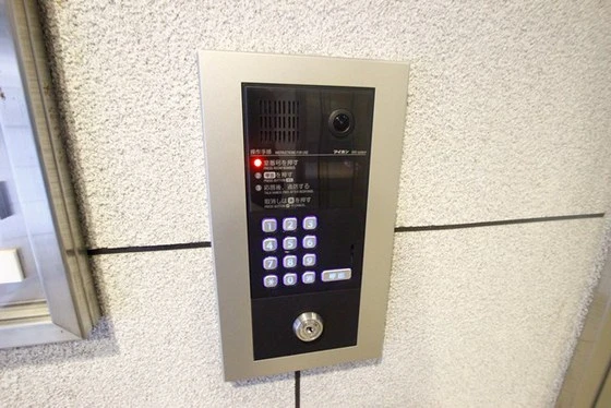 コーラルタウン元宇品公園