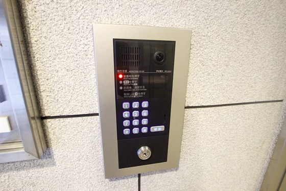 コーラルタウン元宇品公園