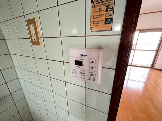 キューティーワン