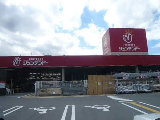 キューティーワン