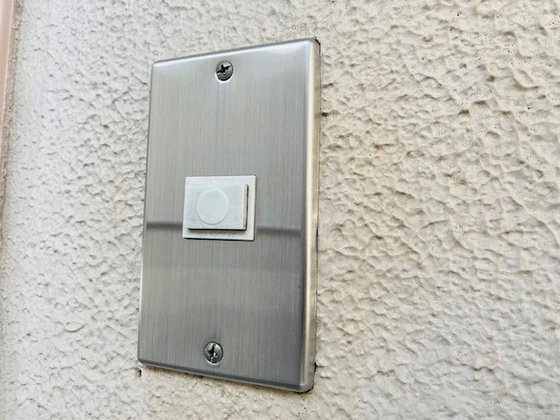 宇品栄能マンション