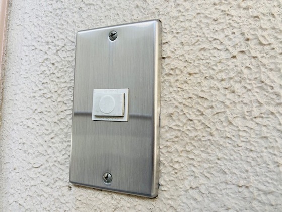 宇品栄能マンション