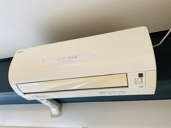 宇品栄能マンション