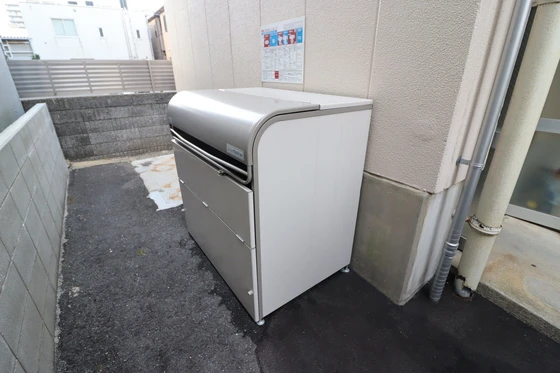 宇品栄能マンション