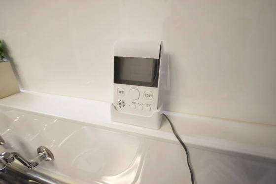 宇品マンション