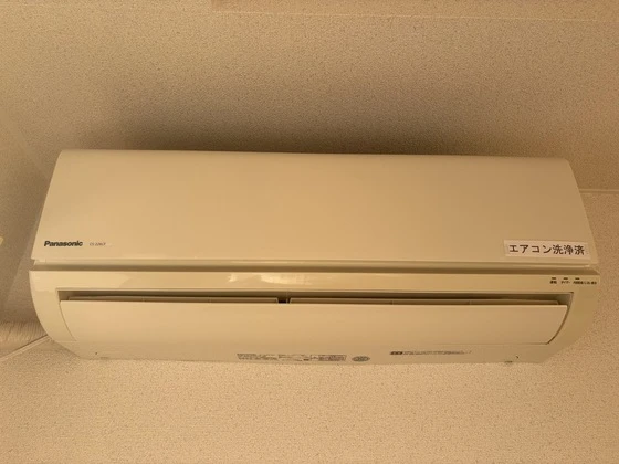 ラルジュ・ミリュー