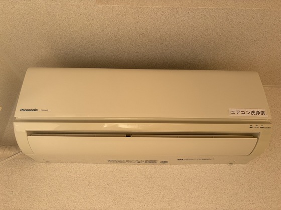 ラルジュ・ミリュー