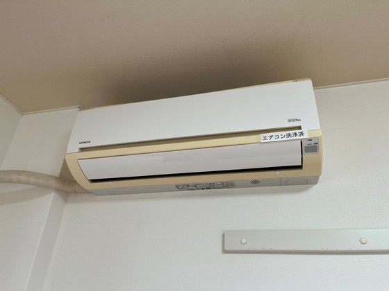 ラルジュ・ミリュー