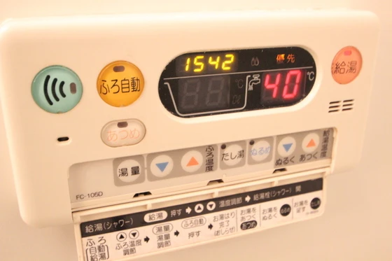 ラルジュ・ミリュー