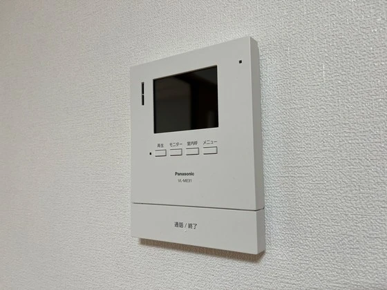 ラルジュ・ミリュー