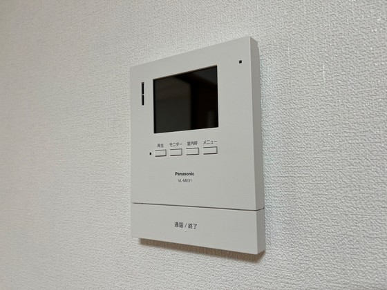 ラルジュ・ミリュー