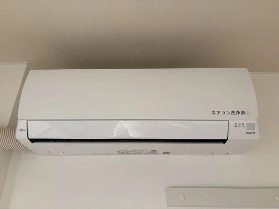 ラルジュ・ミリュー