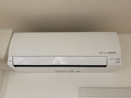 ラルジュ・ミリュー