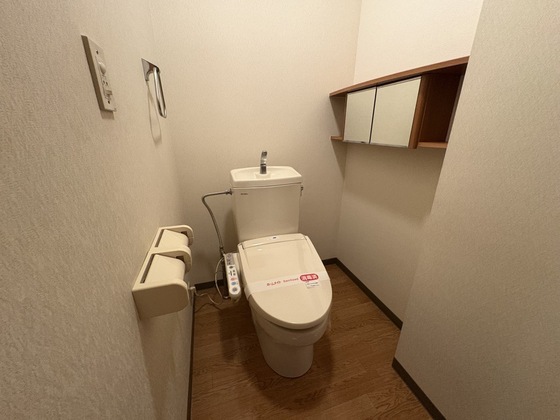 ラルジュ・ミリュー