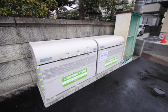 ファミールNISHIKAWA