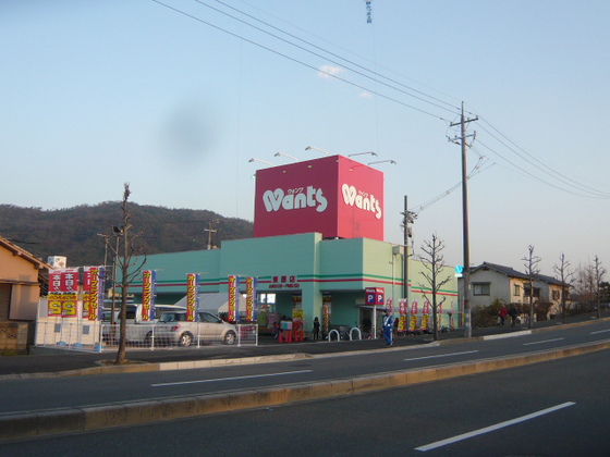 ファミールNISHIKAWA