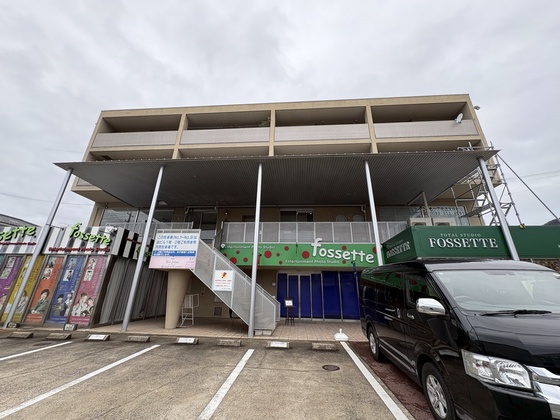 パークサイド古本