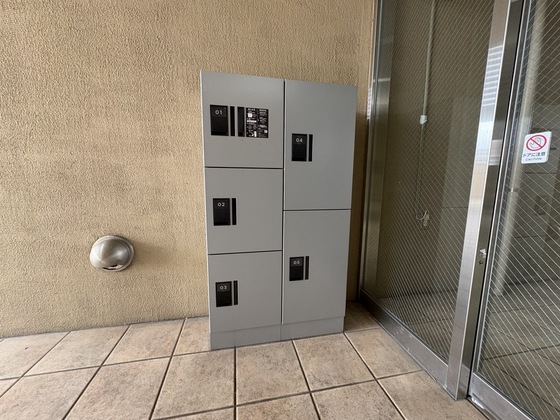 パークサイド古本