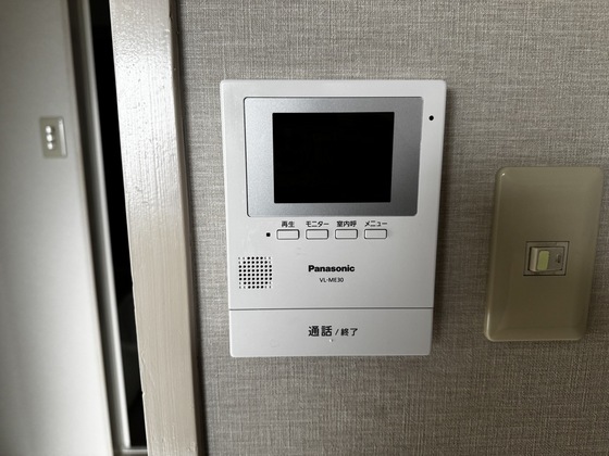 ハイコーポ西原