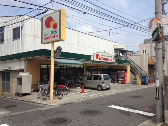 ハイコーポ西原