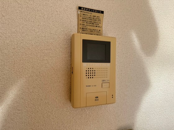 モン・ラヴィールA