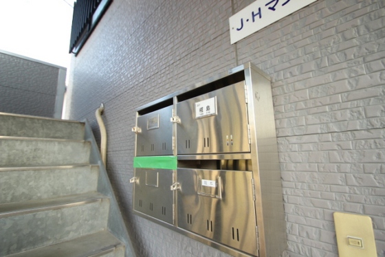 J・Hマンション