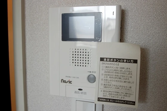 メープル・ソフィア