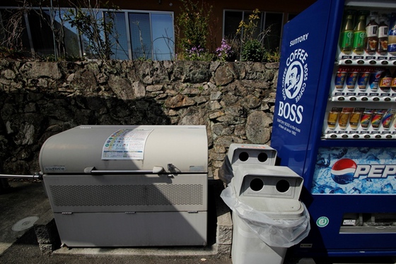 メープル・ソフィア