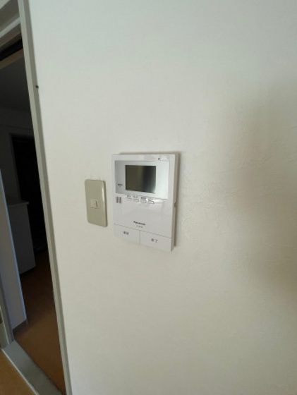 五日市ロイヤルハイツ