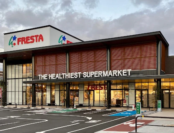 ニューメゾン大州