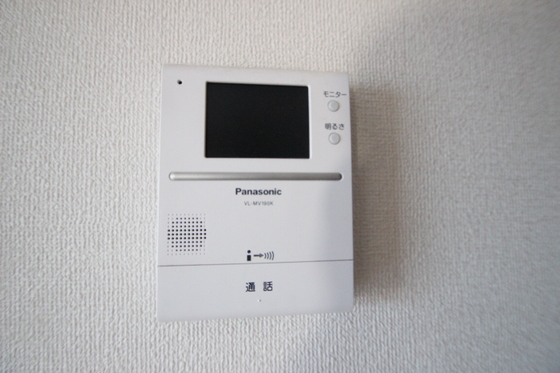 マリンハイツ A棟