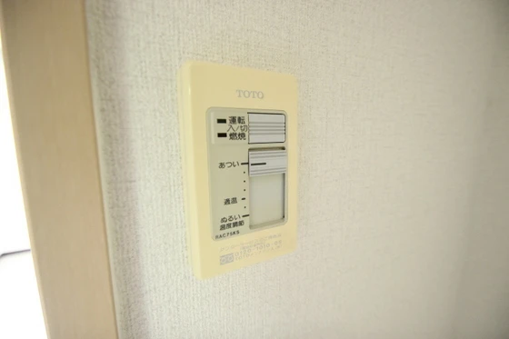 ディアス中央 B棟