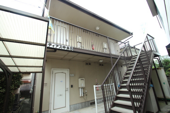 ディアス中央 B棟